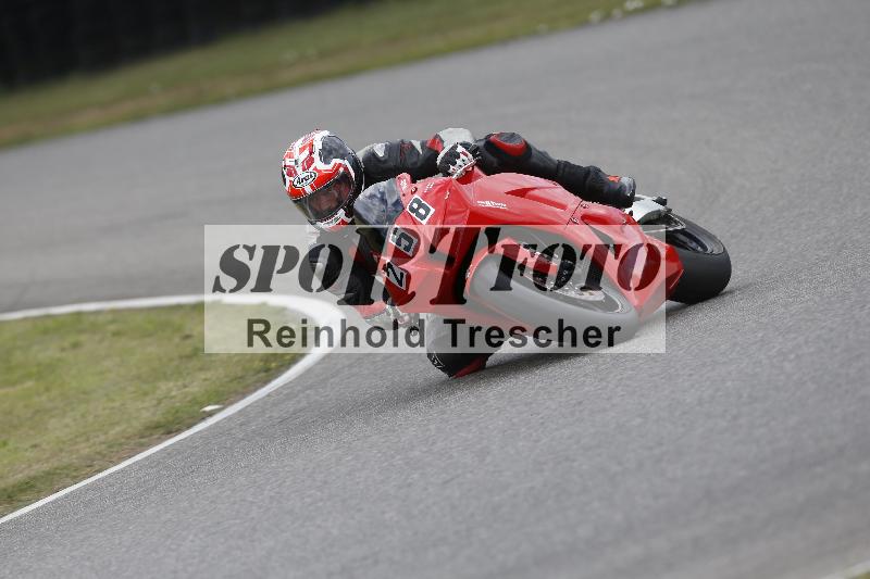 /30 27.07.2026  Dunlop Ride und Test Day ADR/Gruppe rot schnell/258